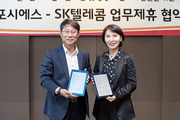 FORCS signs new partnership with SK Telecom