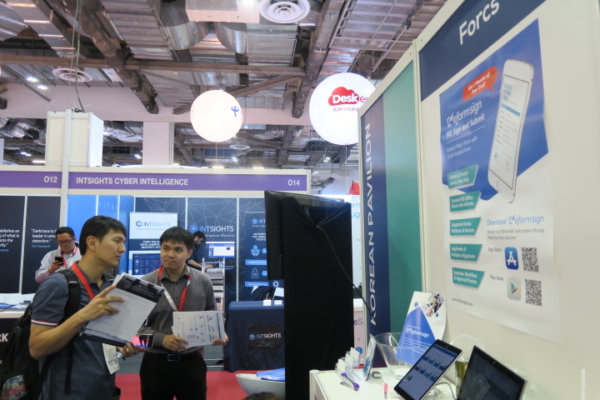 FORCS booth at Cloud Expo Asia 2018 