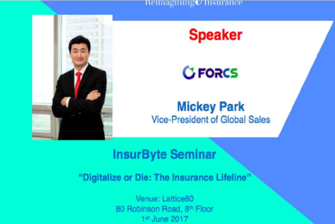 InsurByte Seminar 2017