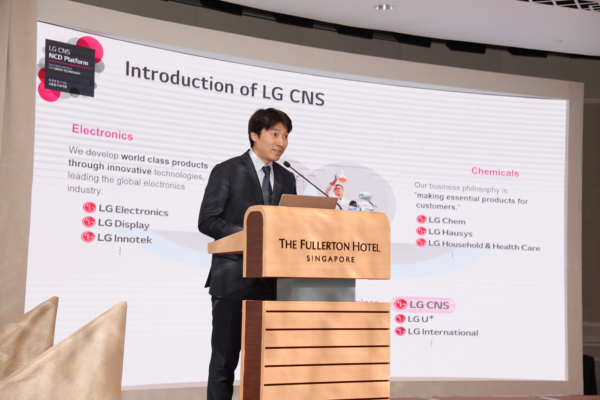 Cho Sung Mook, Manager of Public Divisions, LG CNS
