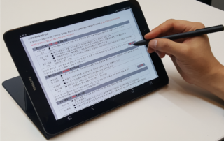 FORCS Smart e-Form on a tablet