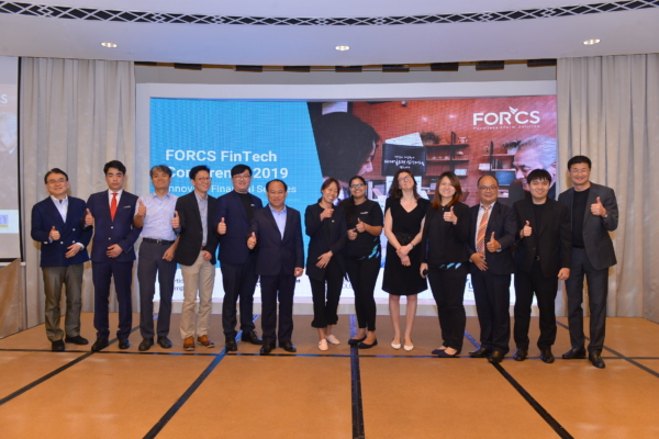 FORCS Fintech Conference 2019, team photo