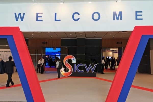 Govware 2019 entrance