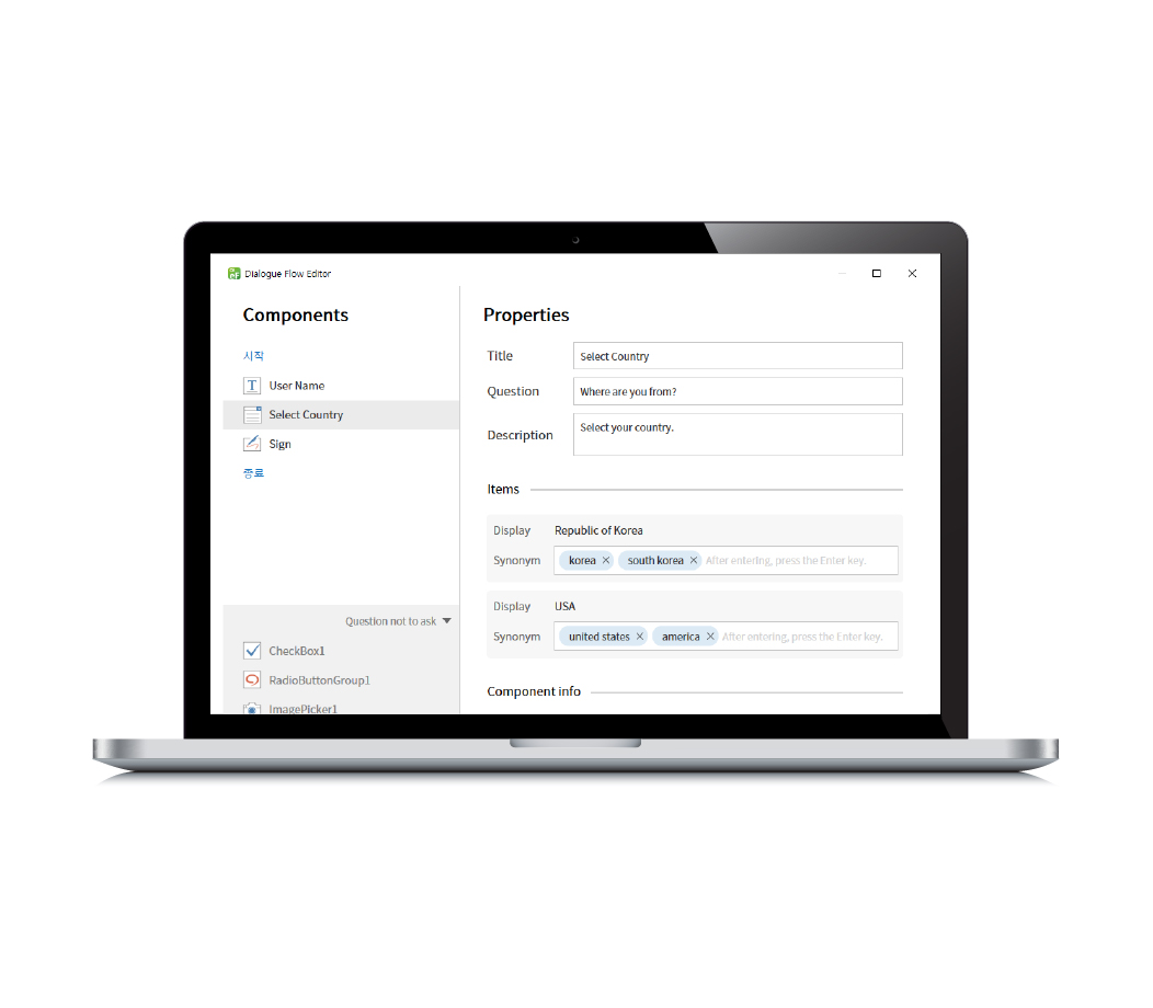 Dialogue flow editor on laptop