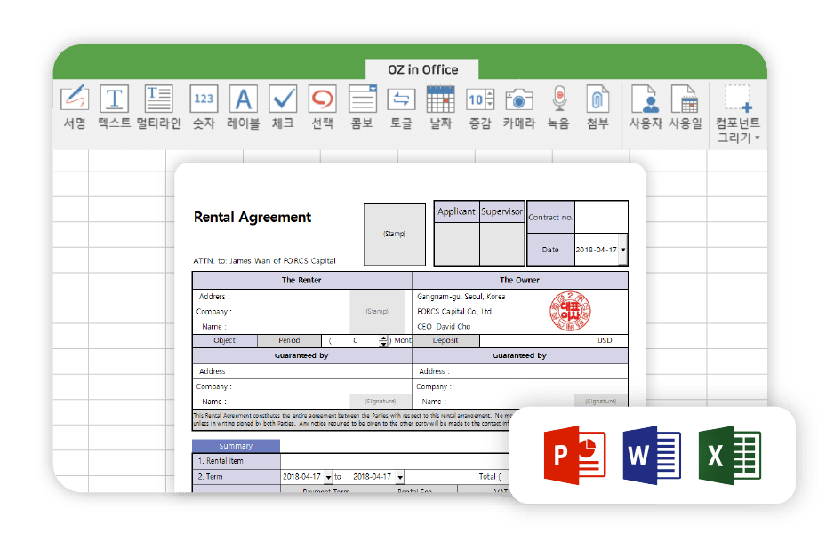 OZ in Office - MS Office plugin designer