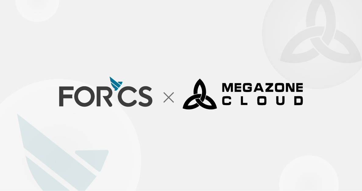 FORCS-Megazone Cloud sign MOU