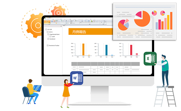 JP_report_xml_final 사본 Create reports without coding