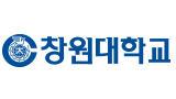 창원대학교