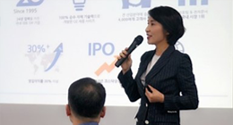 NIPA 제11차 ICT CEO포럼 개최