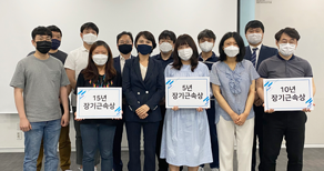 포시에스 창립 26주년 이야기