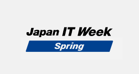 Japan IT Week Spring