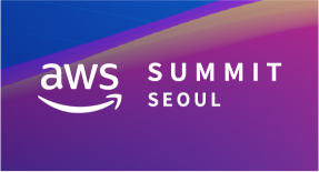 AWS Summit Seoul