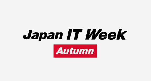 Japan IT Week Autumn