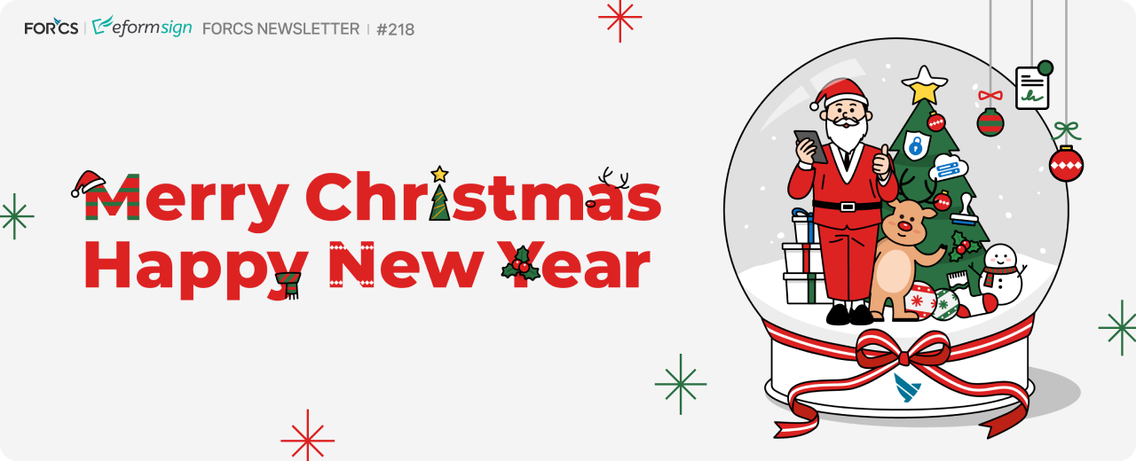 Merry Christmas Happy New Year! | 포시에스 12월 뉴스레터 타이틀