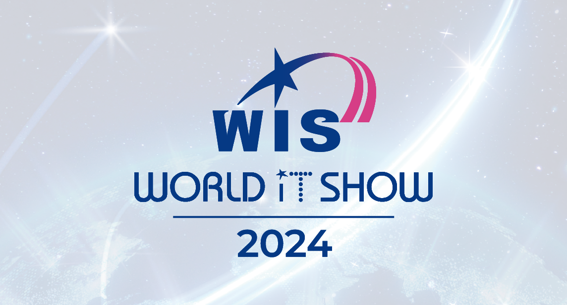 World IT Show