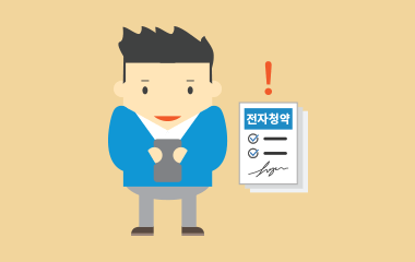 mods_flow3 태블릿브랜치업무흐름예3