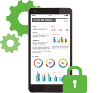 eform_8.0_주요기능 eform_8.0_주요기능