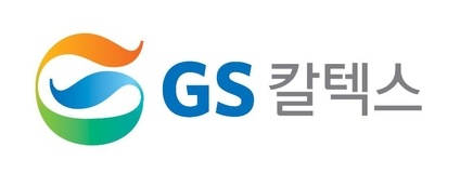 GS 칼텍스